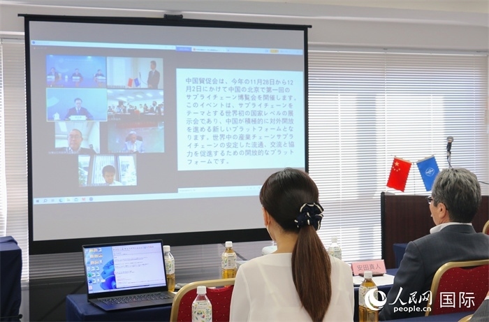 中國貿(mào)促會副會長柯良棟視頻致辭。人民網(wǎng) 許可攝