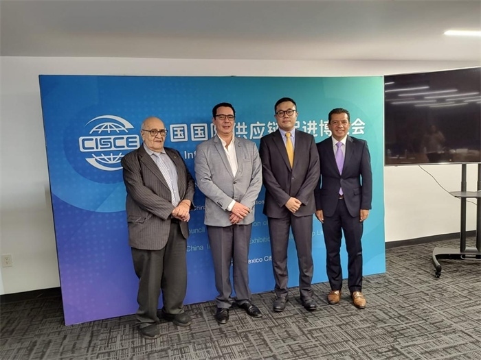 會議現(xiàn)場代表合影。中國貿(mào)促會駐墨西哥代表處供圖