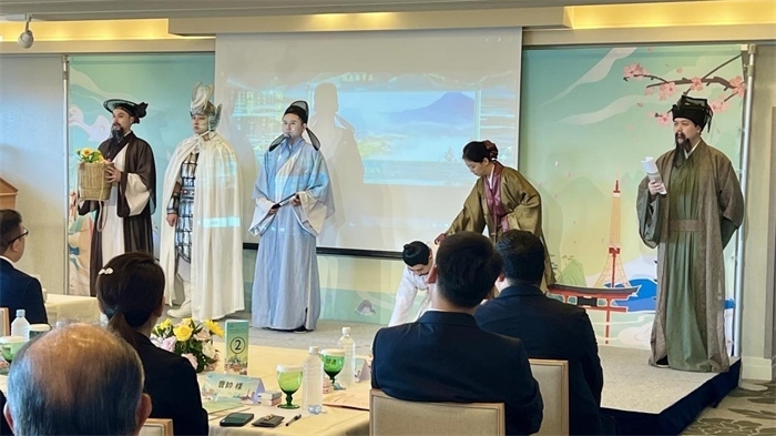 活動現(xiàn)場照片。中國駐東京旅游辦事處供圖