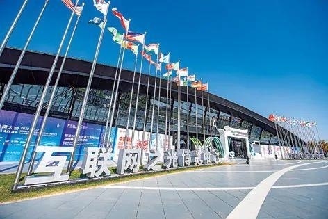 2022年11月8日，世界互聯(lián)網(wǎng)大會“互聯(lián)網(wǎng)之光”博覽會在浙江烏鎮(zhèn)開幕。