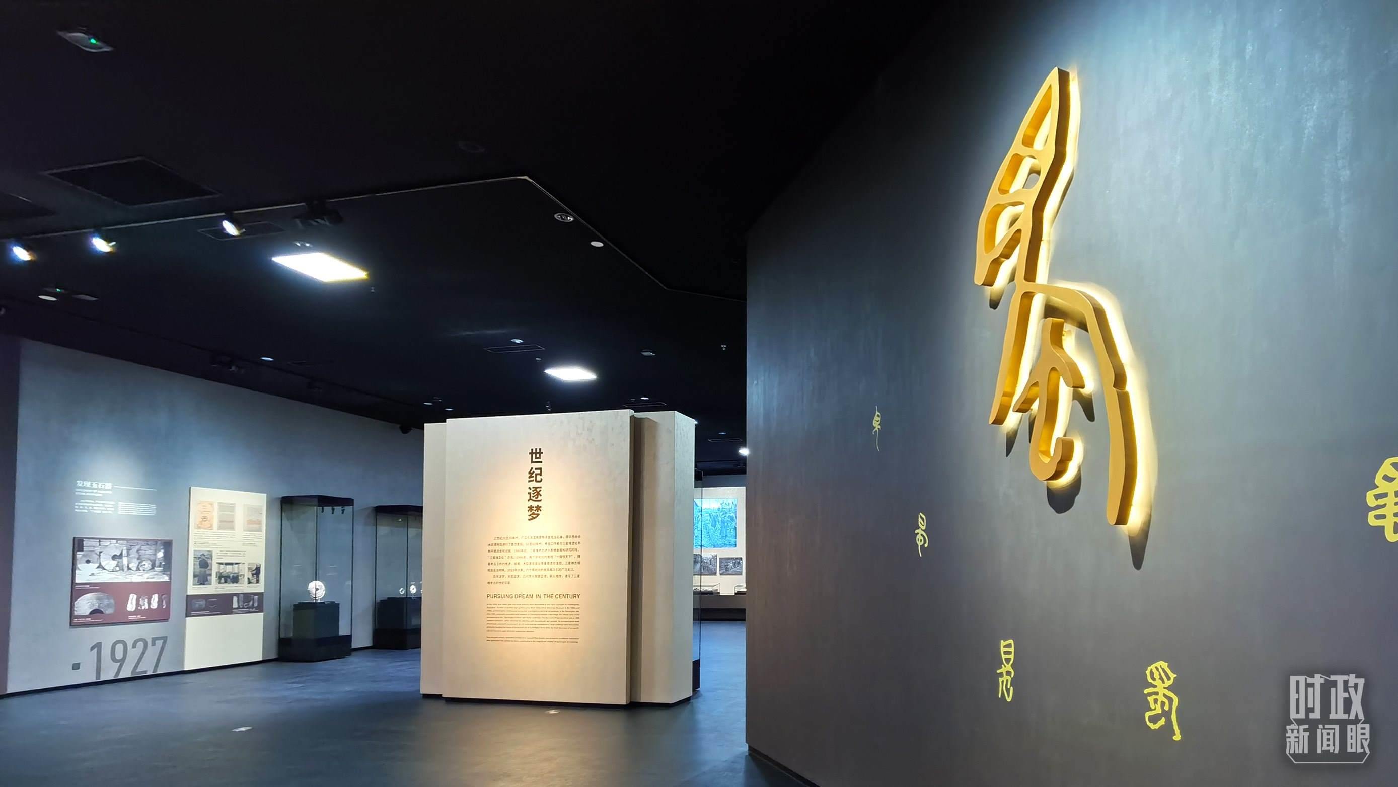 △新館常設(shè)三大展覽之一：“世紀(jì)逐夢(mèng)”。（總臺(tái)央視記者郭鴻拍攝）