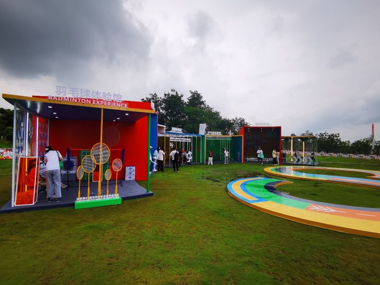 公園文化活動內(nèi)各類體育項目體驗區(qū)。 人民網(wǎng)記者 楊磊攝