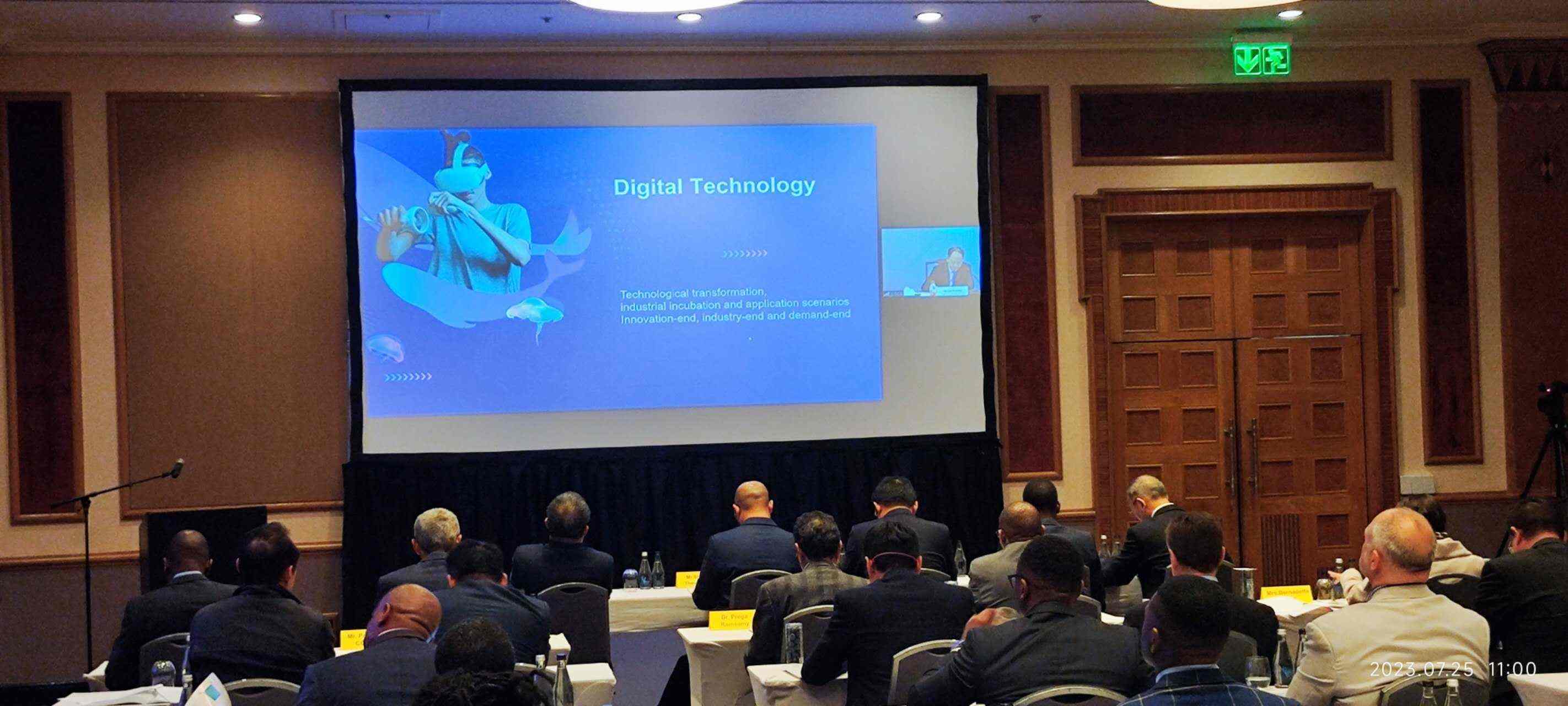 中展公司副總裁孫維勇線上介紹鏈博會。圖片來源：貿(mào)促會