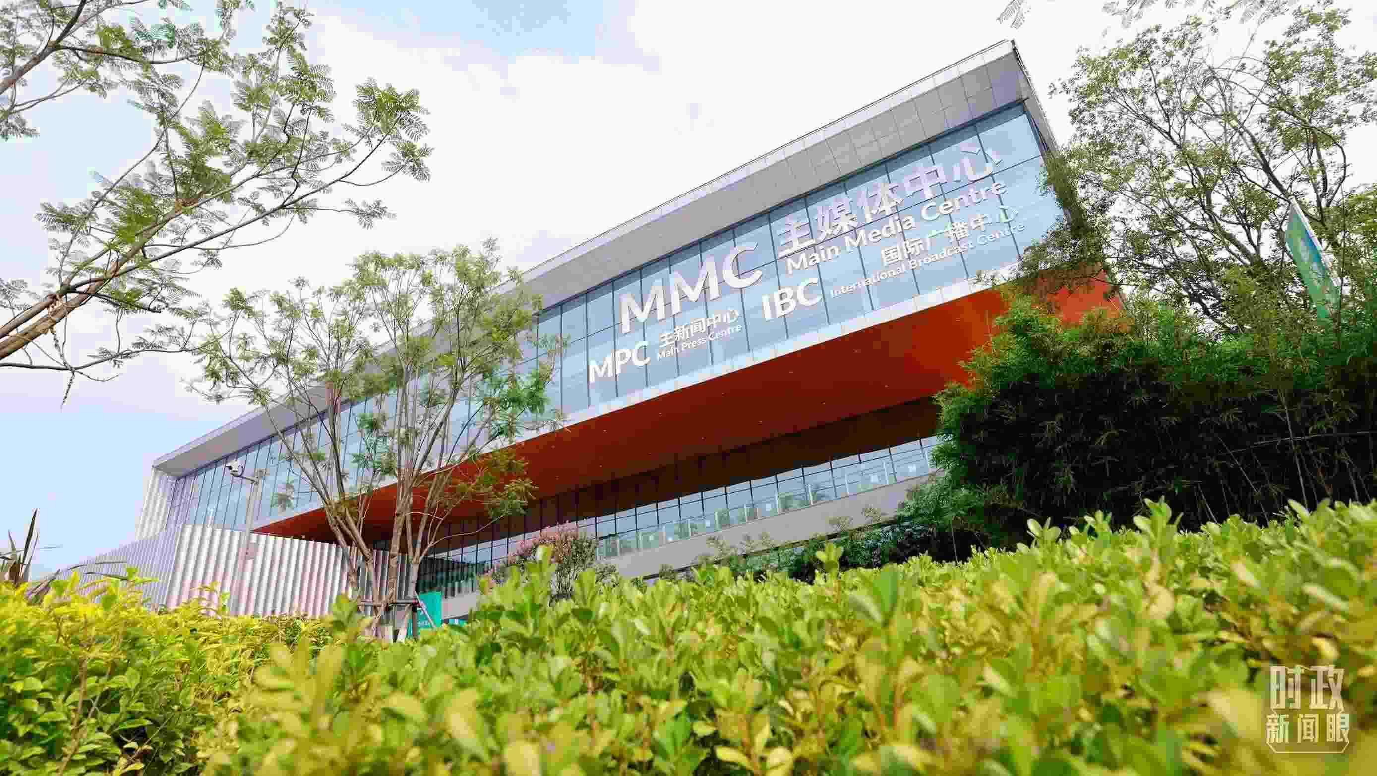 成都大運會主媒體中心。