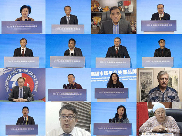 與會(huì)嘉賓通過線上線下方式圍繞主題建言獻(xiàn)策。人民畫報(bào)社供圖