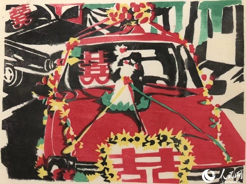圖為丁未堂的木版畫作品《婚禮車隊(duì)》。丁未堂本人供圖