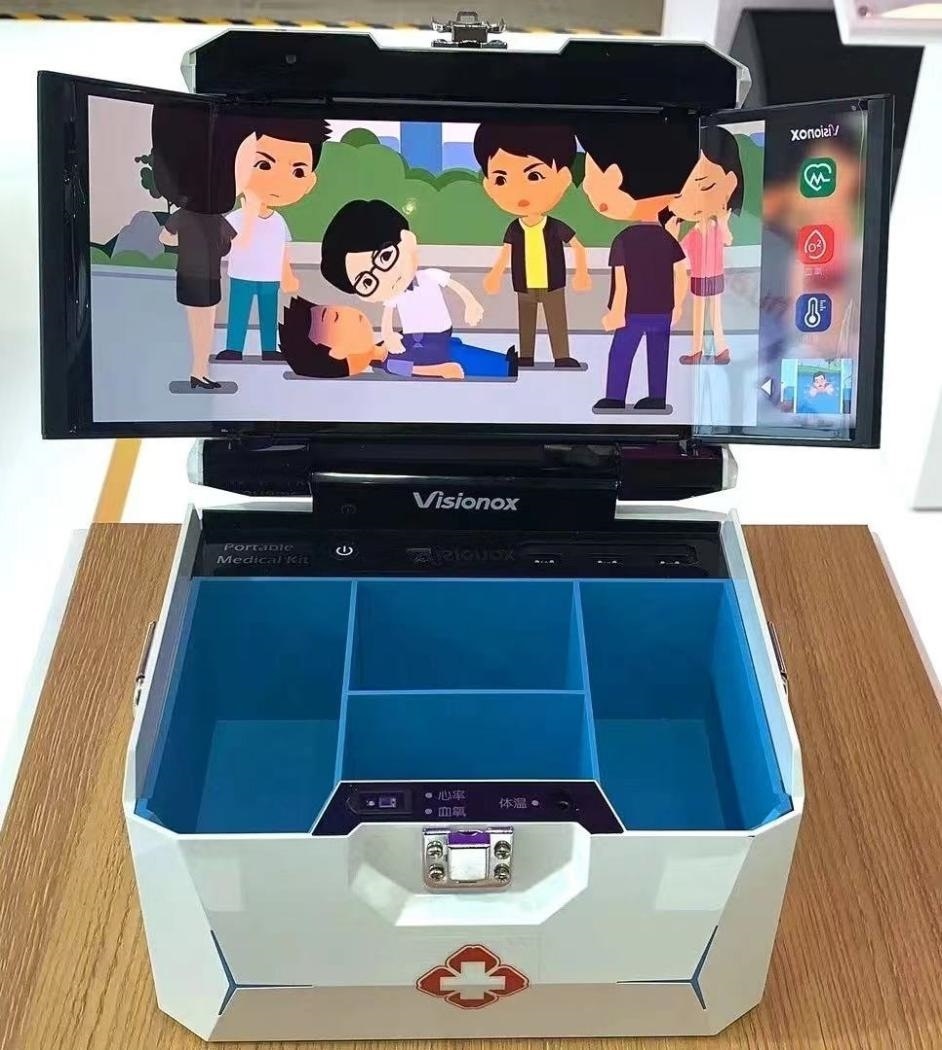 維信諾柔性AMOLED顯示便攜醫(yī)療箱。受訪者供圖