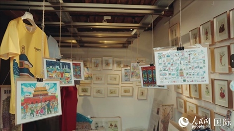 柳芭的部分插畫作品。人民網(wǎng) 張若涵攝