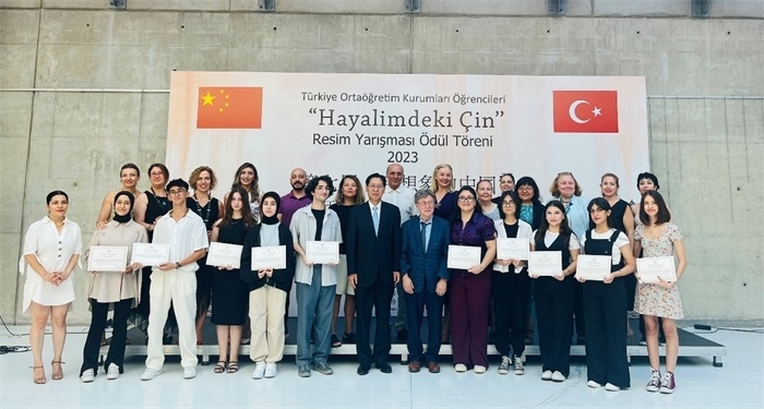 現(xiàn)場(chǎng)合影。