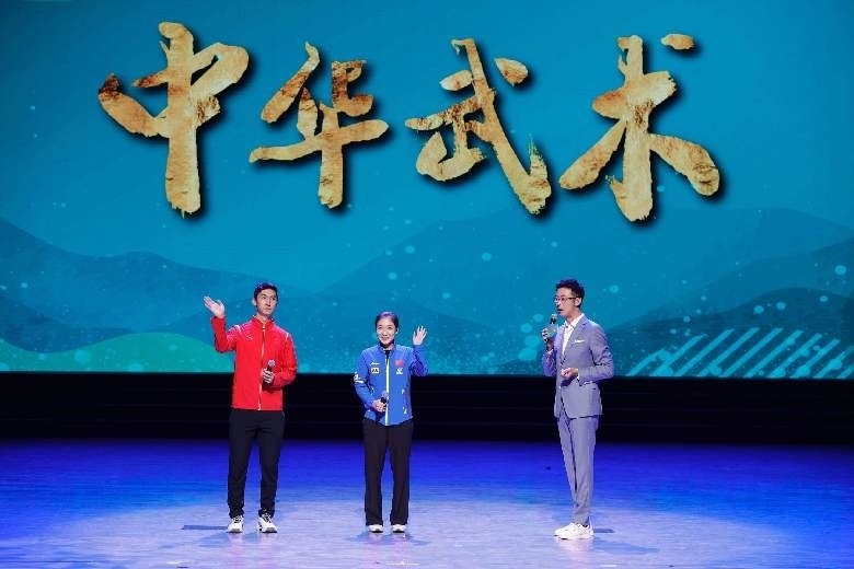 青春主場(chǎng) 丨 中華武術(shù)，傳遞文化精髓感受體育精神