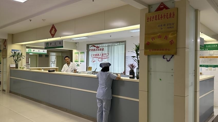 平原縣第一人民醫(yī)院住院部脊柱關(guān)節(jié)外科、手足外科病區(qū)。人民網(wǎng) 喬姝攝