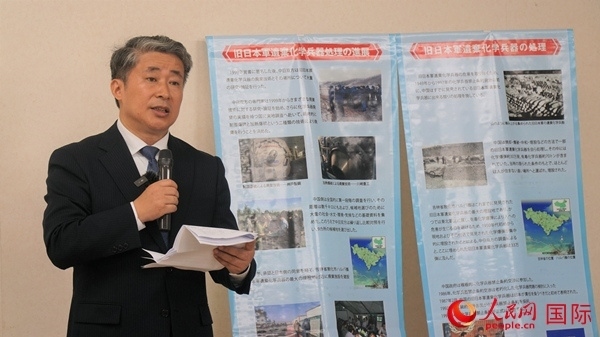 中國駐大阪總領事薛劍發(fā)表致辭。人民網(wǎng) 蔣曉辰攝