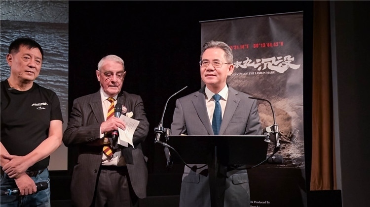 中國(guó)駐英大使鄭澤光致辭。郭錦標(biāo)攝