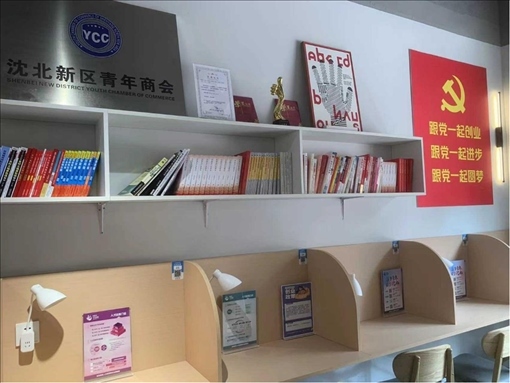 蒲雅社區(qū)內(nèi)青年交流學(xué)習(xí)空間一角。何珊攝