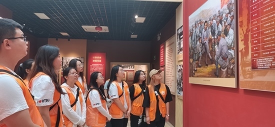 北京工商大學(xué)組織學(xué)生走進(jìn)北京市延慶區(qū)。學(xué)校供圖