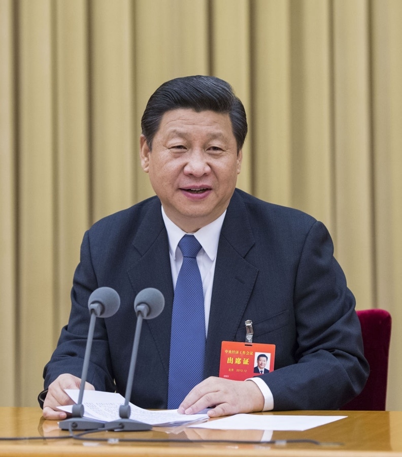 2013年12月12日至13日，習近平參加中央城鎮(zhèn)化工作會議并發(fā)表重要講話。