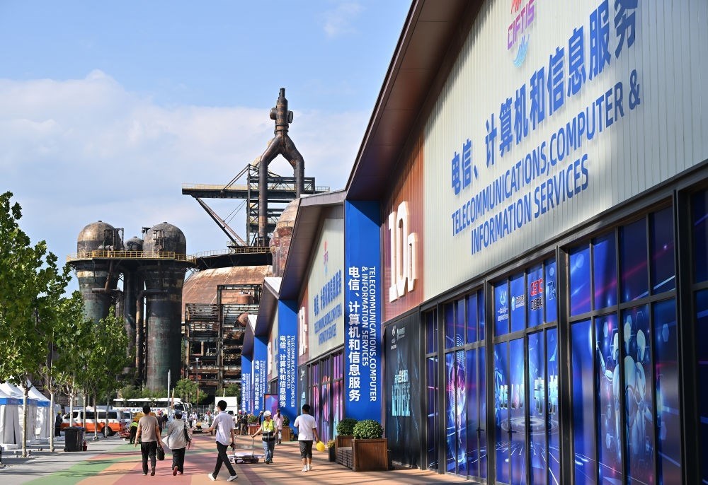 這是8月31日拍攝的2023年服貿(mào)會(huì)首鋼園區(qū)。新華社記者 李鑫 攝