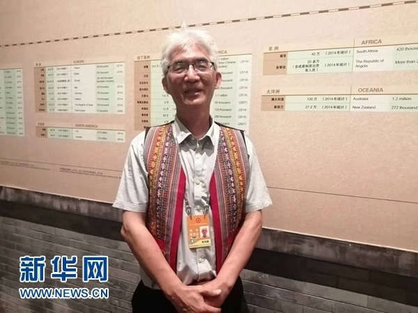 玻利維亞科恰班巴華人總會會長曾鴻雁。新華網(wǎng)記者 侯強 攝