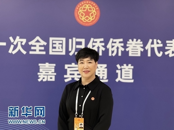 意大利北部麗水同鄉(xiāng)會會長饒俊媚。（受訪人供圖）