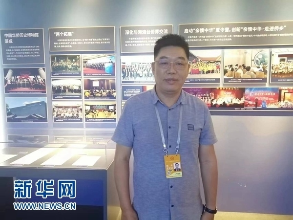 巴西累西腓華僑華人協(xié)會會長盧功榮。新華網(wǎng)記者 侯強 攝