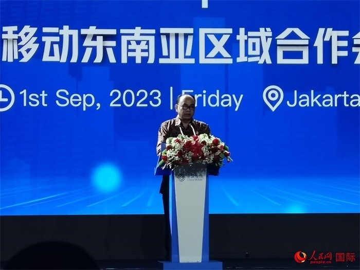 印尼通訊與信息技術(shù)部長布迪·阿里·賽蒂亞迪致辭。人民網(wǎng)記者 李培松攝