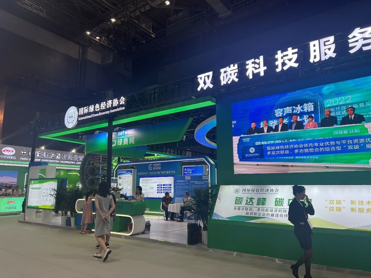 國家體育館環(huán)境服務(wù)展區(qū)內(nèi)。人民網(wǎng) 歐陽易佳攝