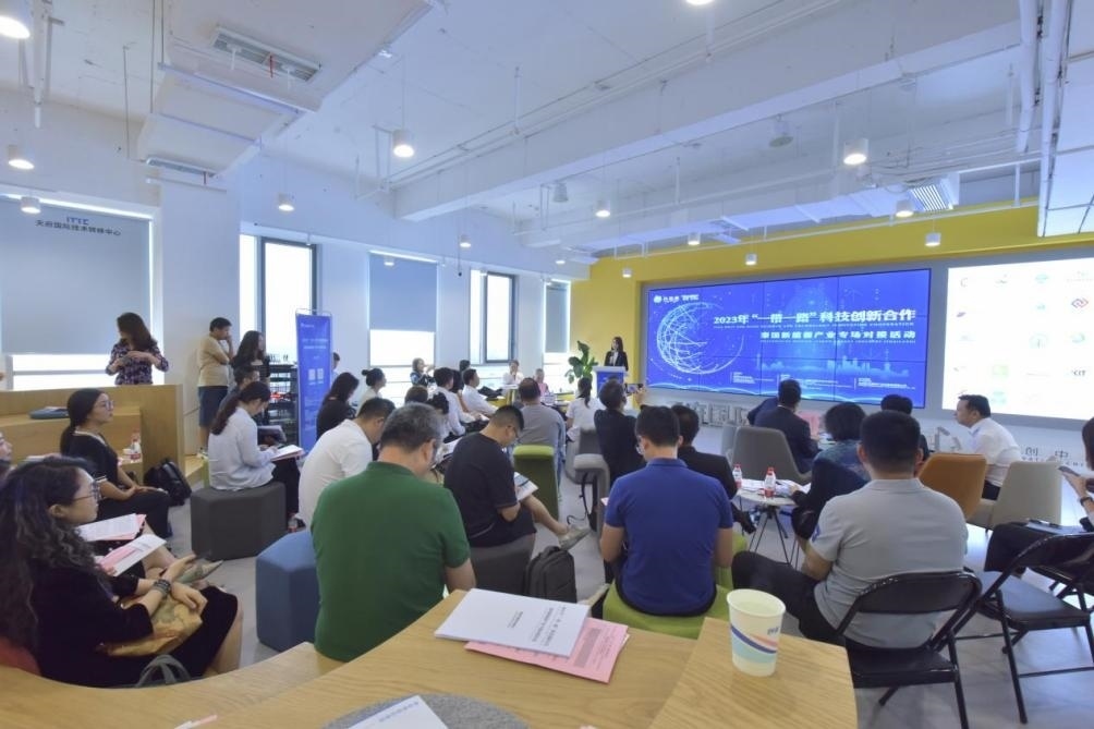 在天府國際技術(shù)轉(zhuǎn)移中心承辦的2023年“一帶一路”科技創(chuàng)新合作——泰國新能源產(chǎn)業(yè)專場對接活動中，中泰企業(yè)機構(gòu)達成了合作意向。天府國際技術(shù)轉(zhuǎn)移中心供圖