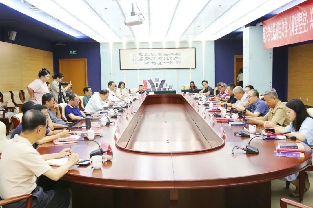 研討會(huì)現(xiàn)場(chǎng)。主辦方供圖