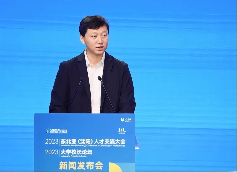 中國高等教育學會副秘書長吳英策致辭。人民網(wǎng)記者 馬天翼攝