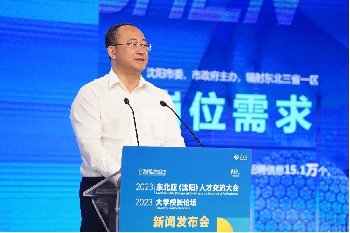 遼寧省沈陽市人力資源和社會保障局黨組書記、局長王志剛發(fā)布崗位需求和人才政策。人民網(wǎng)記者 馬天翼攝
