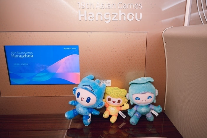 亞運會吉祥物。上海鐵路局融媒體中心供圖