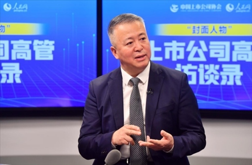 中工國(guó)際黨委書記、董事長(zhǎng)王博在訪談中。 人民網(wǎng)記者 于凱攝