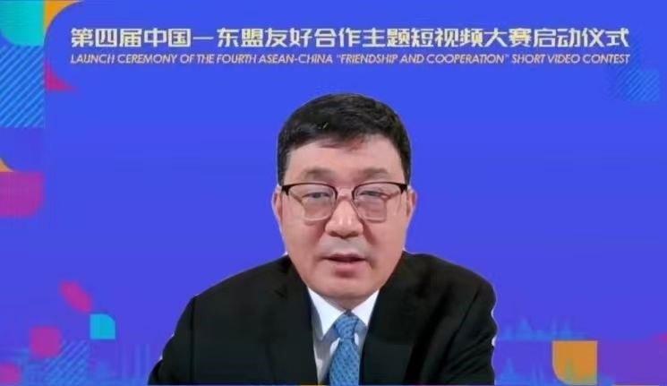 閆成勝致辭。中國駐東盟使團(tuán)供圖