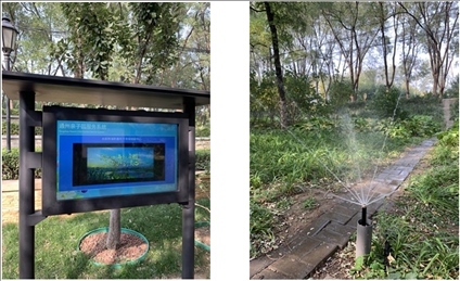 園區(qū)內(nèi)的電子設(shè)備。受訪者供圖