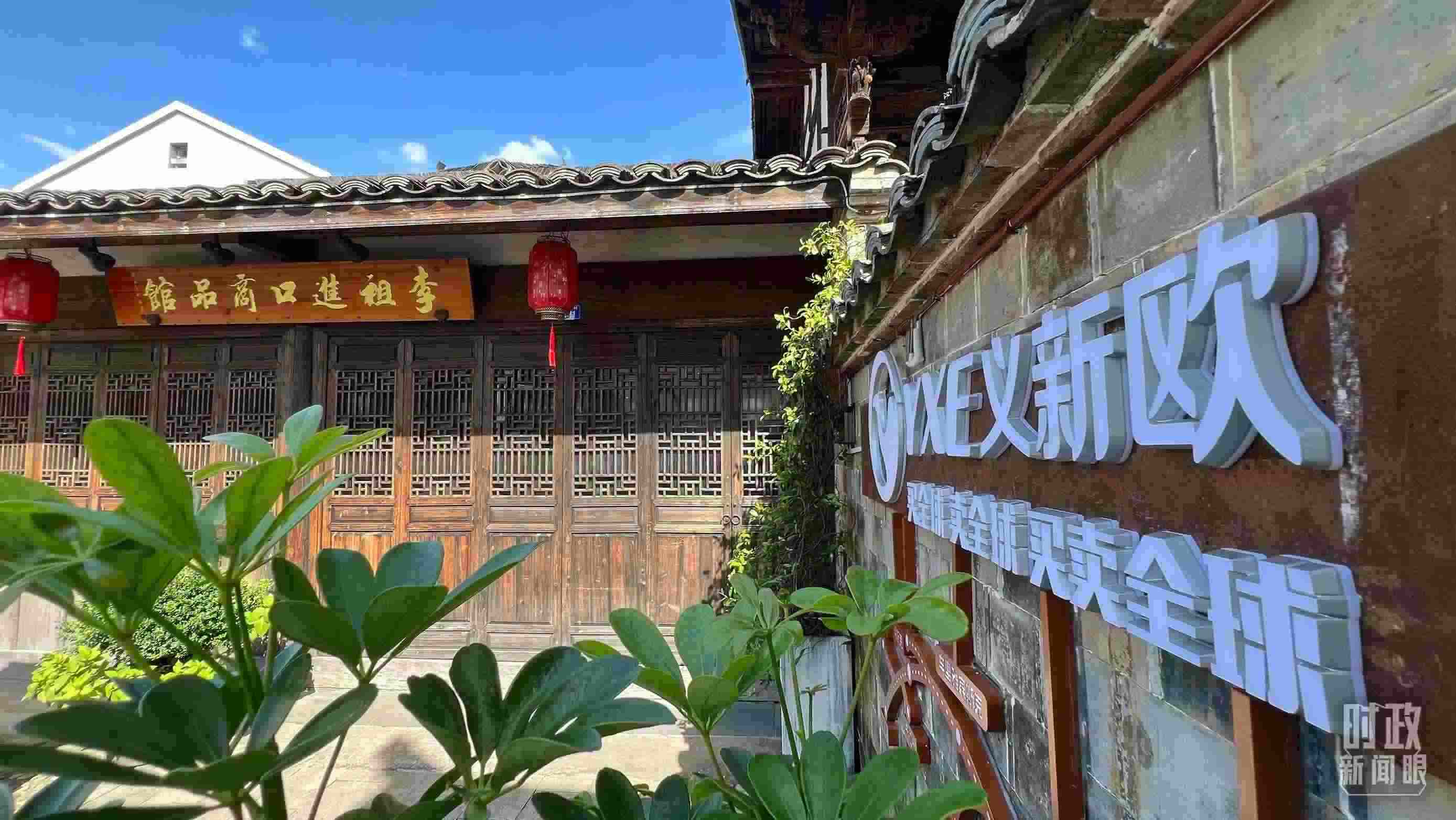 △李祖村的進口商品館。（總臺央視記者李煒拍攝）