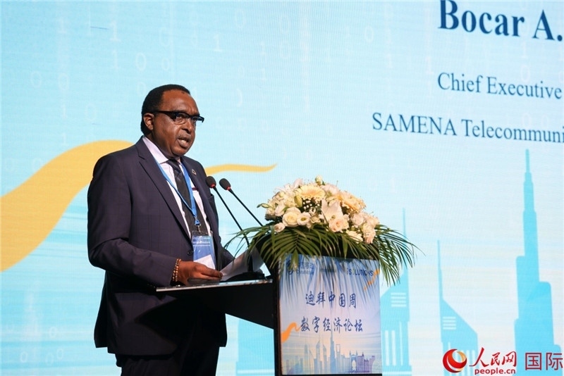 SAMENA電信協(xié)會(huì)首席執(zhí)行官博卡爾致辭。人民網(wǎng)記者任皓宇攝