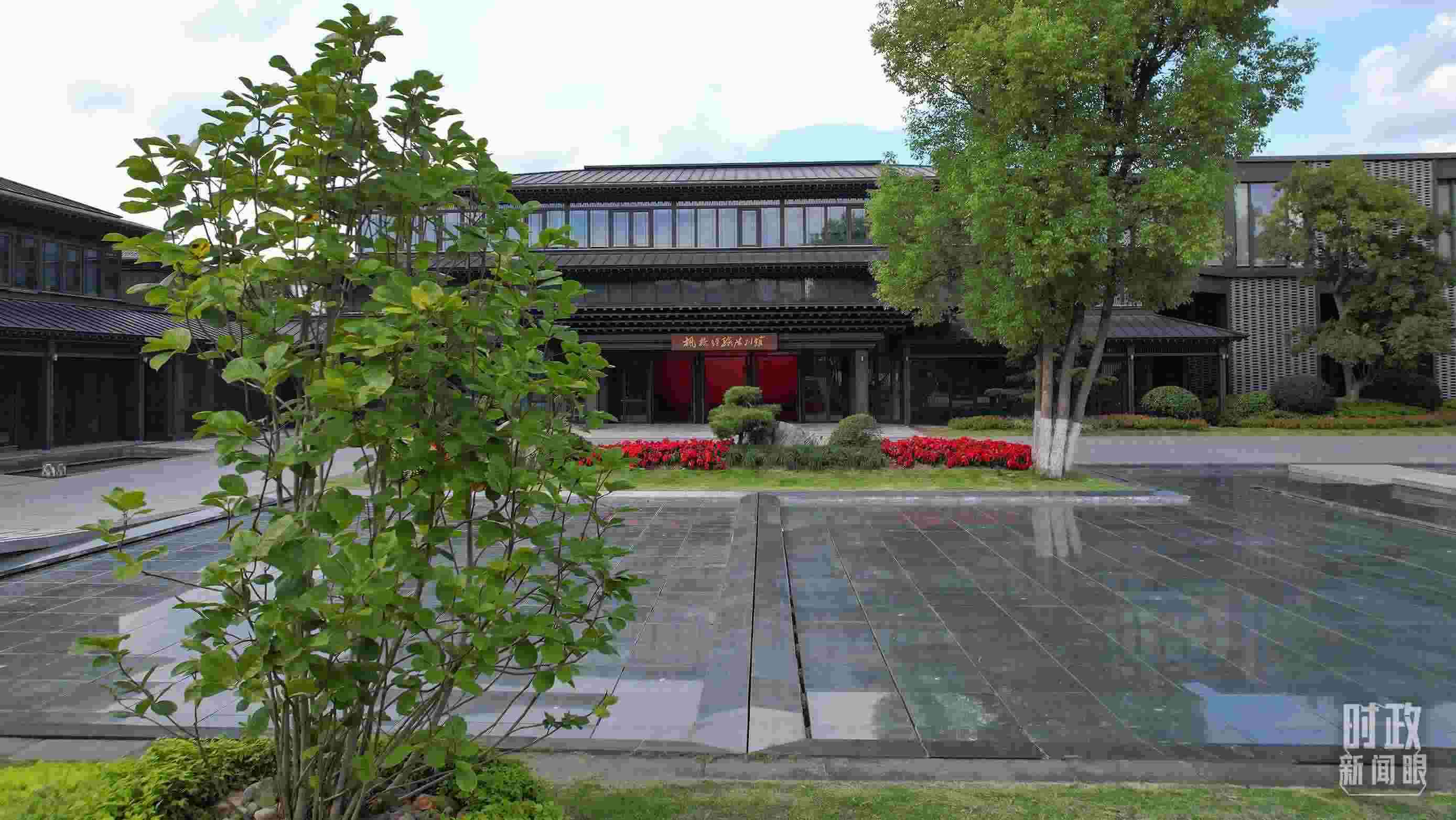 △楓橋經(jīng)驗陳列館。（總臺央視記者范凱拍攝）