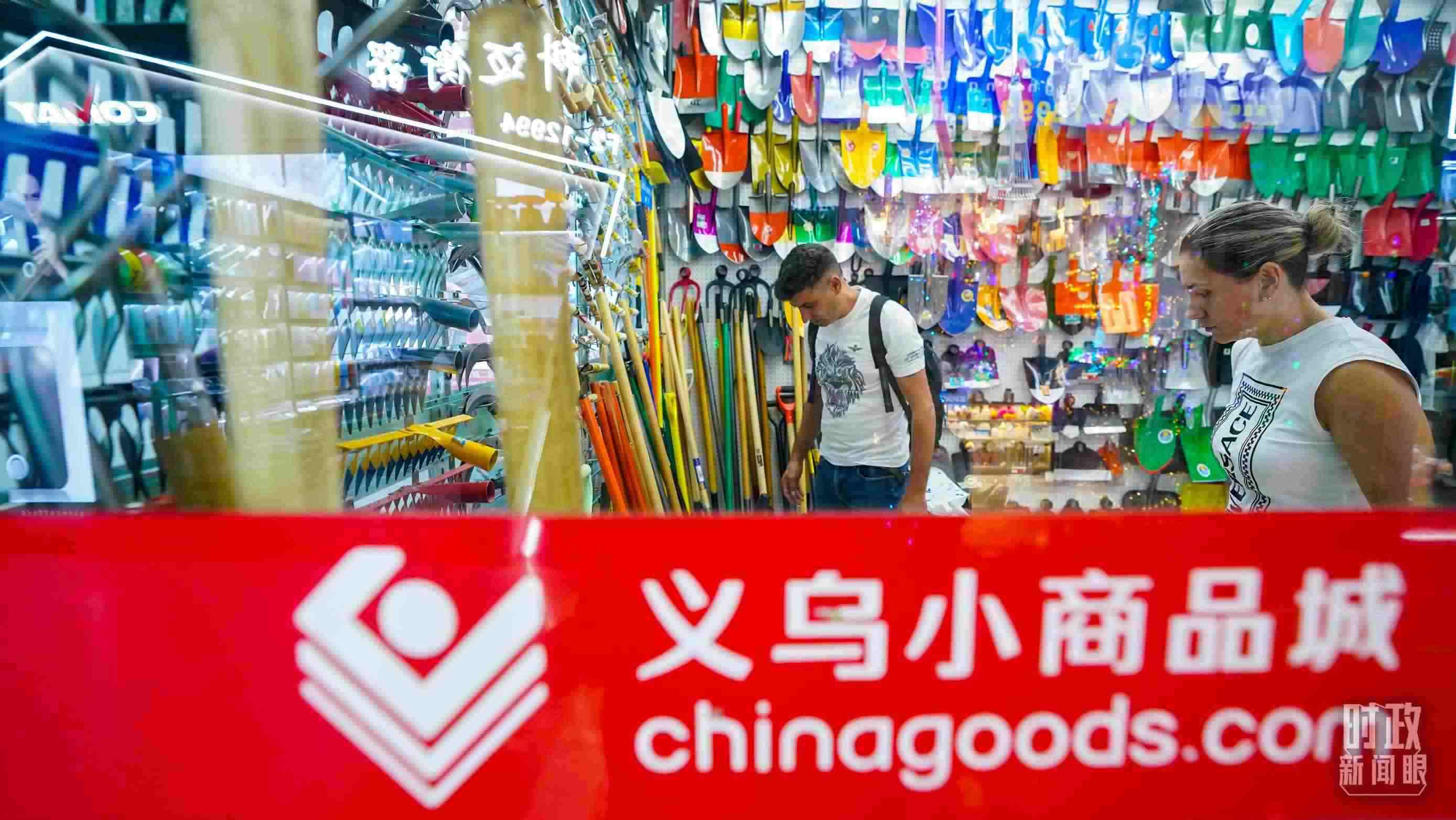 △義烏國際商貿(mào)城。（總臺國廣記者李晉拍攝）