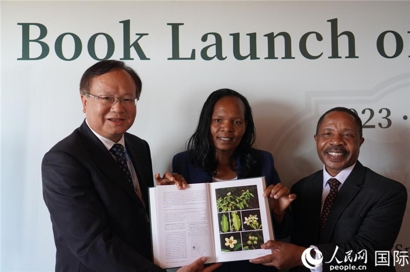 圖為發(fā)布會現(xiàn)場。人民網(wǎng)記者 黃煒鑫攝