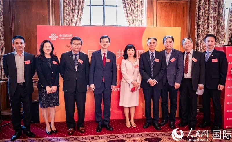 圖為部分嘉賓合影。人民網(wǎng) 郭錦標(biāo)攝