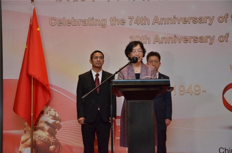 圖為中國駐圭亞那大使郭海燕發(fā)表致辭。第18期中國援圭亞那醫(yī)療隊供圖