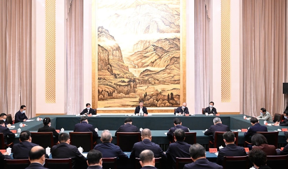  2023年5月17日上午，習(xí)近平在西安聽取陜西省委和省政府工作匯報(bào)并發(fā)表重要講話。