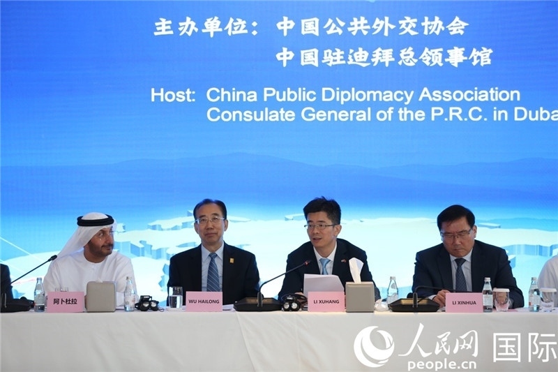 中國駐迪拜總領(lǐng)事李旭航致辭。人民網(wǎng)記者 任皓宇攝
