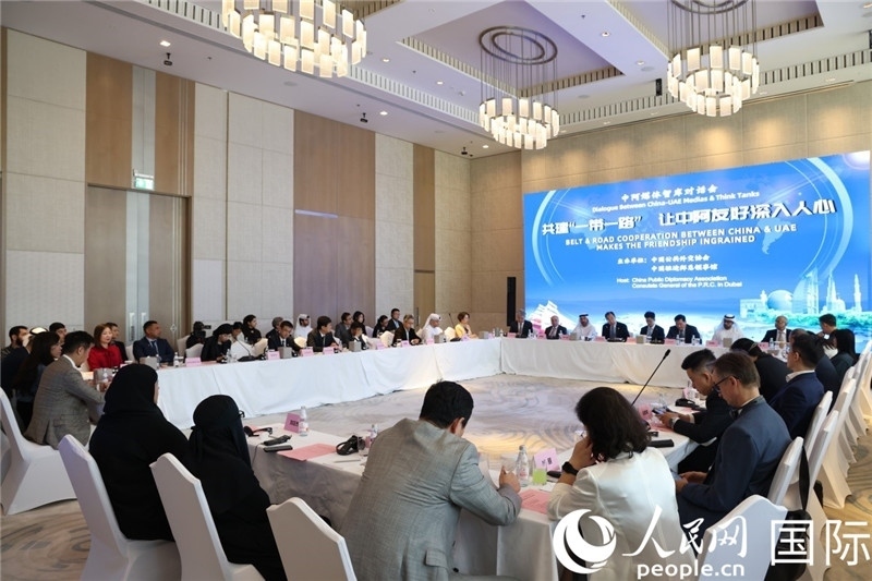 圖為活動現(xiàn)場。人民網(wǎng)記者任皓宇攝