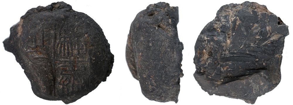 騶丞之印（秦代）。國家文物局供圖