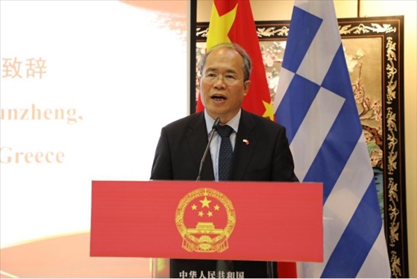 中國駐希臘大使肖軍正致辭。中國駐希臘大使館供圖