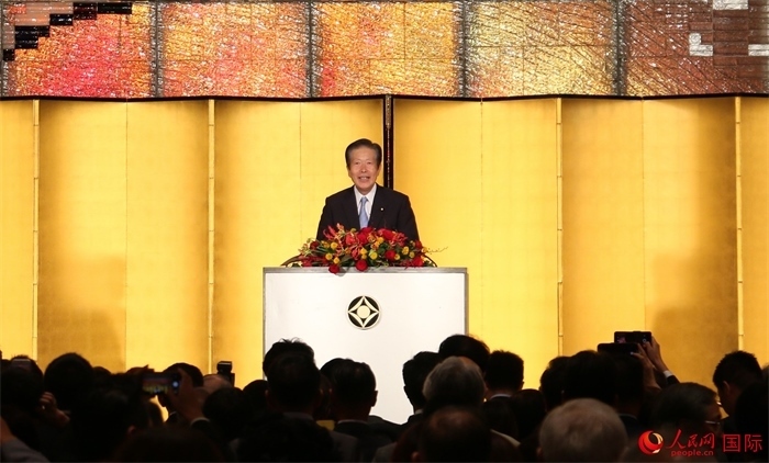 公明黨黨首山口那津男發(fā)表致辭。人民網(wǎng) 許可攝