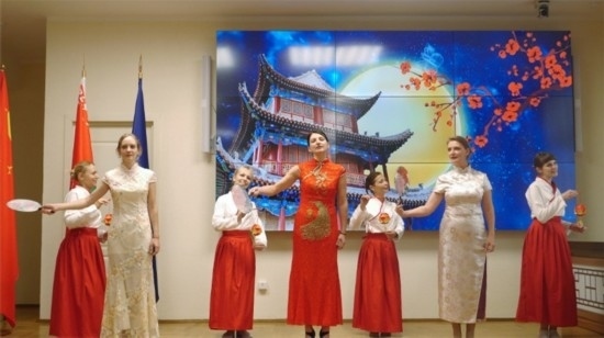 白俄羅斯國(guó)立大學(xué)孔子學(xué)院的中秋晚會(huì)。受訪者供圖
