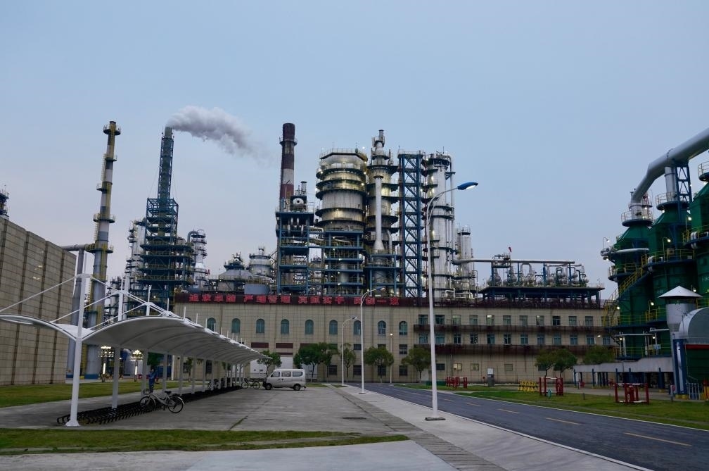 近日拍攝的公司煉油廠。新華社記者 胡晨歡 攝