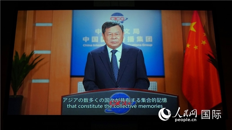 中國外文局局長杜占元視頻致辭。人民網(wǎng) 蔣曉辰攝